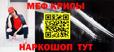 а пвп мука Славгород