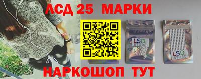 спайс Среднеуральск