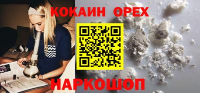 а пвп мука Славгород
