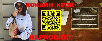 спайс Среднеуральск