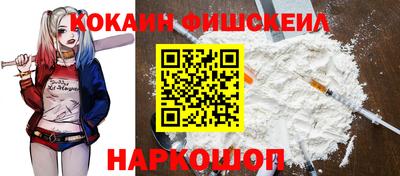 спайс Среднеуральск