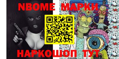 спайс Среднеуральск