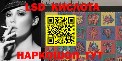 а пвп мука Славгород