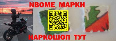 а пвп мука Славгород