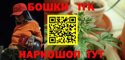 а пвп мука Славгород