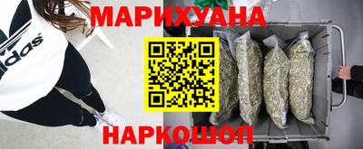 MESCALINE Старая Купавна