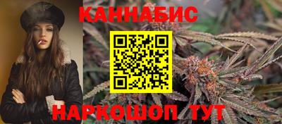 MESCALINE Старая Купавна