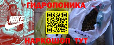 а пвп мука Славгород