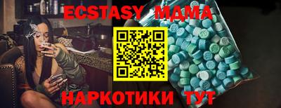 спайс Среднеуральск