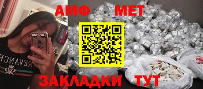 а пвп мука Славгород