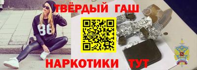 а пвп мука Славгород