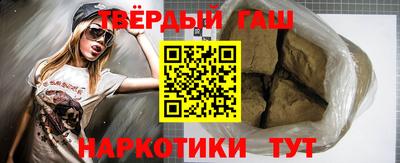 MESCALINE Старая Купавна