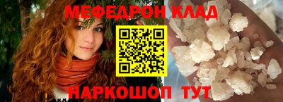 гашишное масло Ставрополь