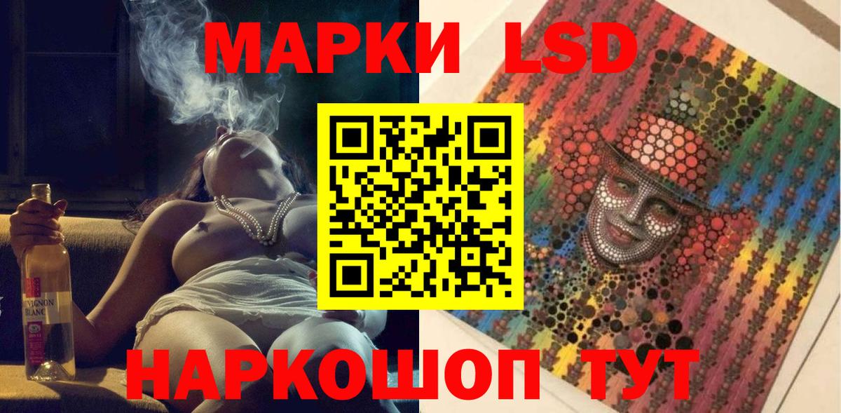  Кокаин Курган